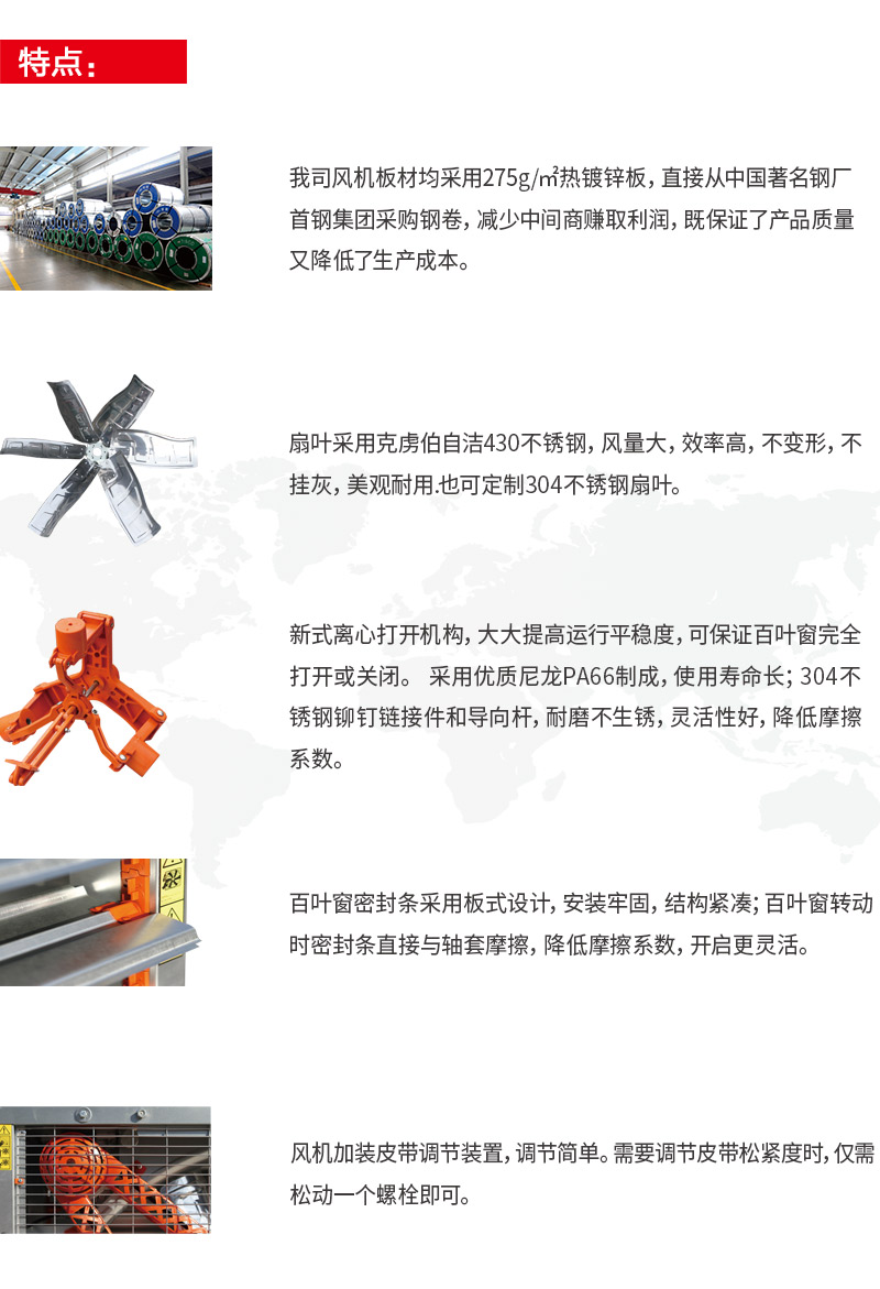 推拉2_01